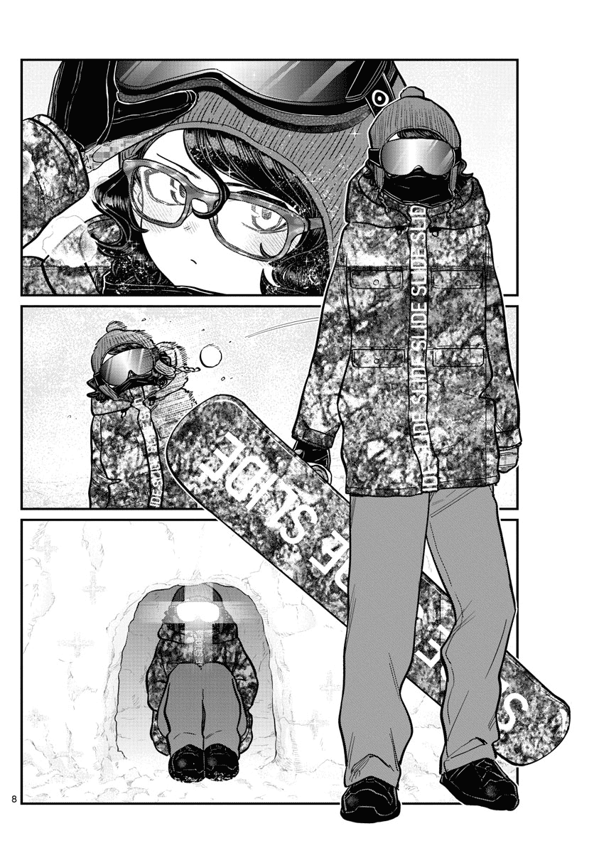 Komi Can